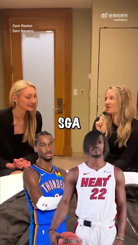 库里教妹布林克对巴特勒情有独钟啊????