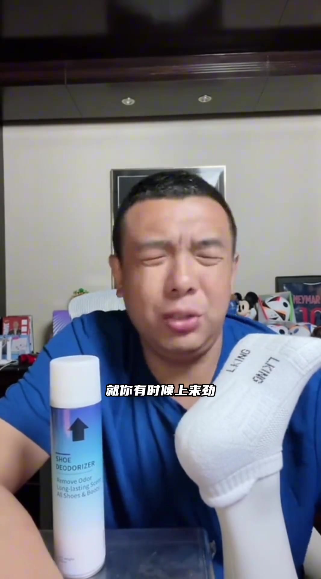 直播时被说胖！徐亮：不说能把你憋死啊????