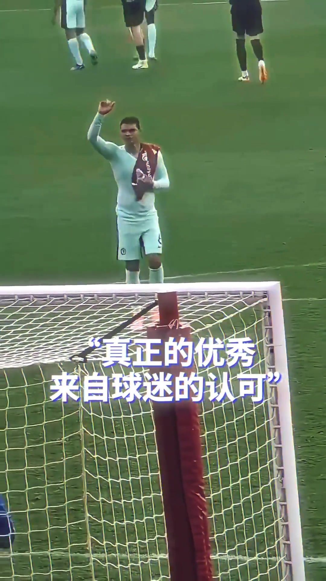 /video/yingchao/240916.html