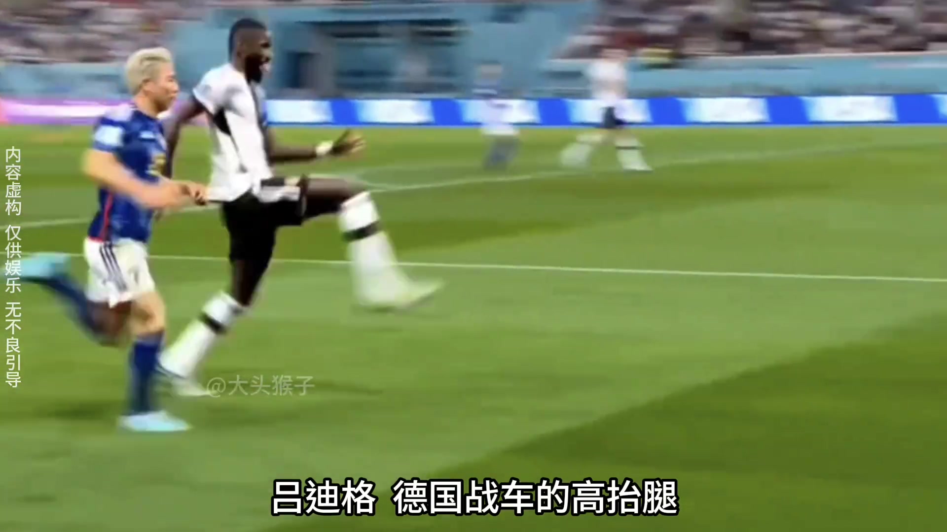 /video/yingchao/240929.html