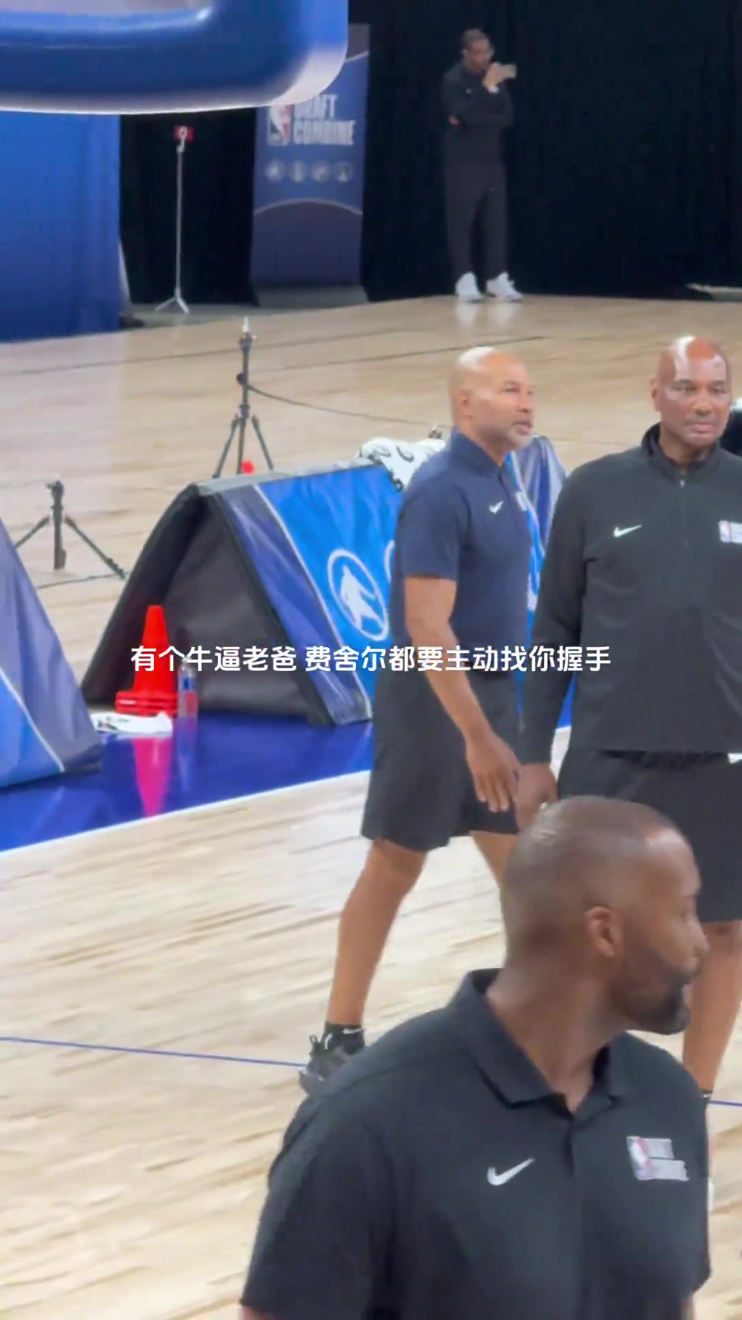 /video/nba/241122.html
