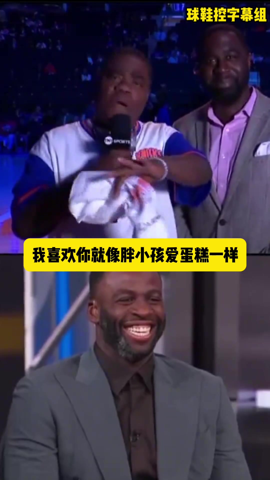 /video/nba/241128.html