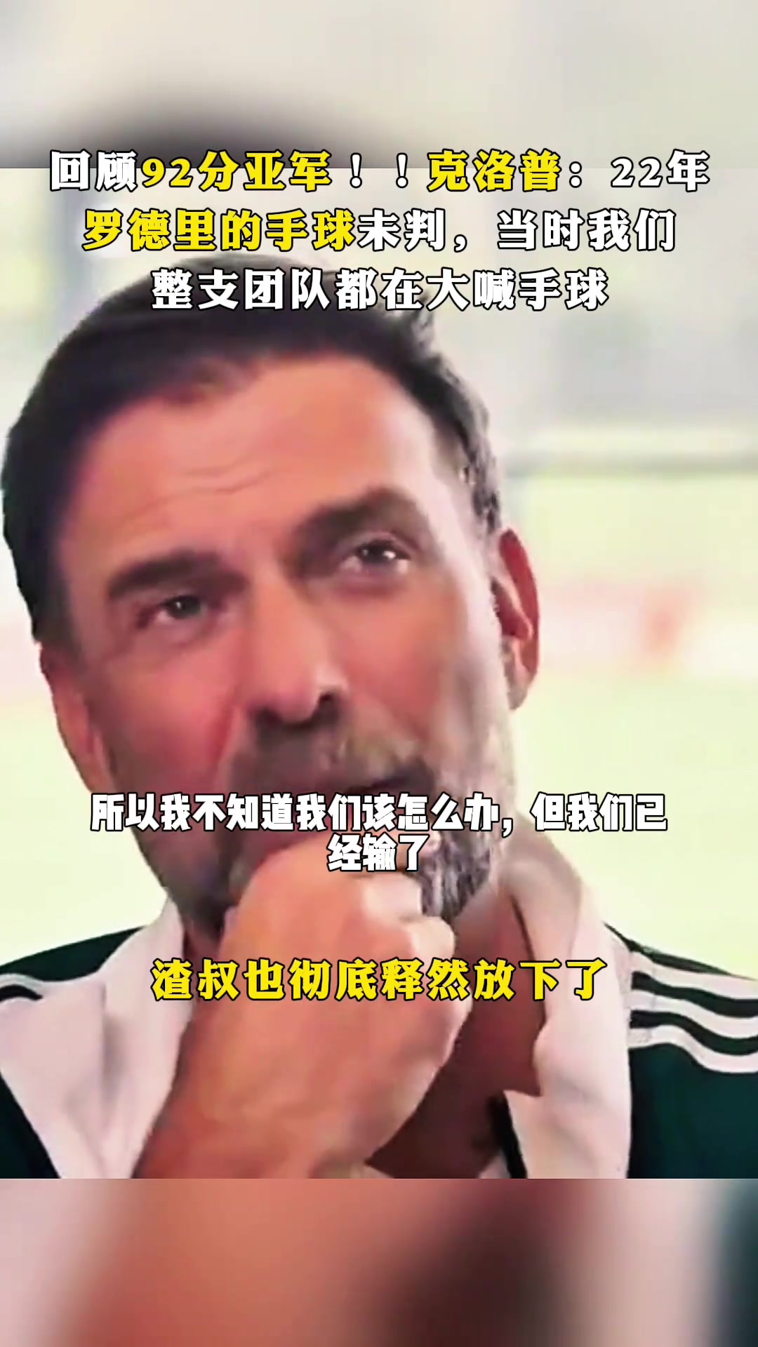 /video/yingchao/240962.html