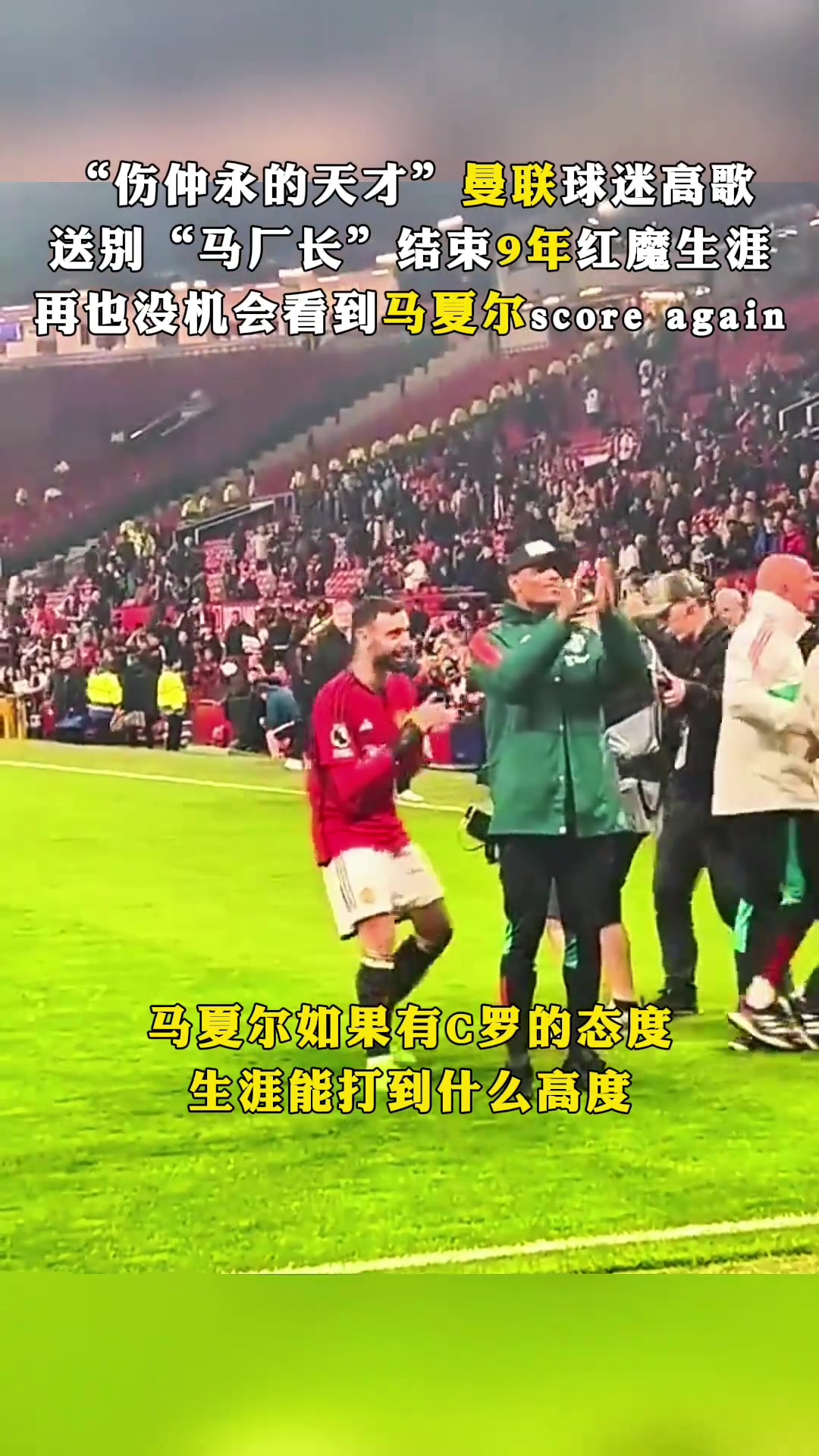 /video/yingchao/240963.html
