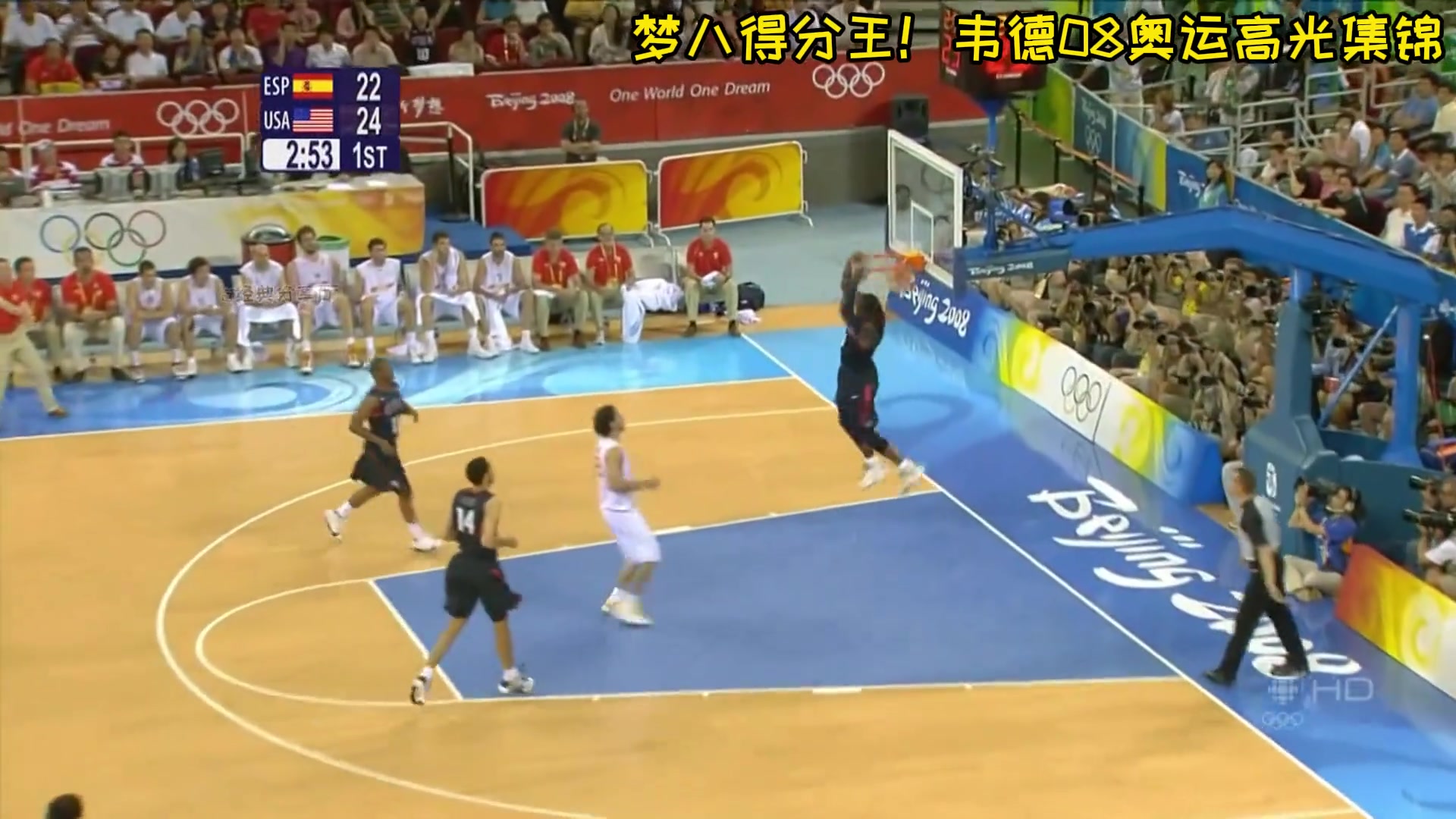 /video/nba/241176.html