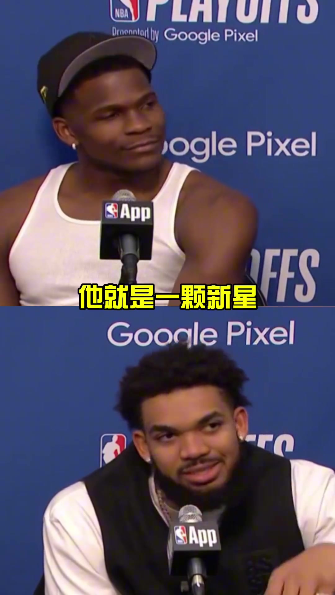 华子此前说自己还不是巨星！唐斯：他就是门面！我每次跟他走一块都把墨镜带上????