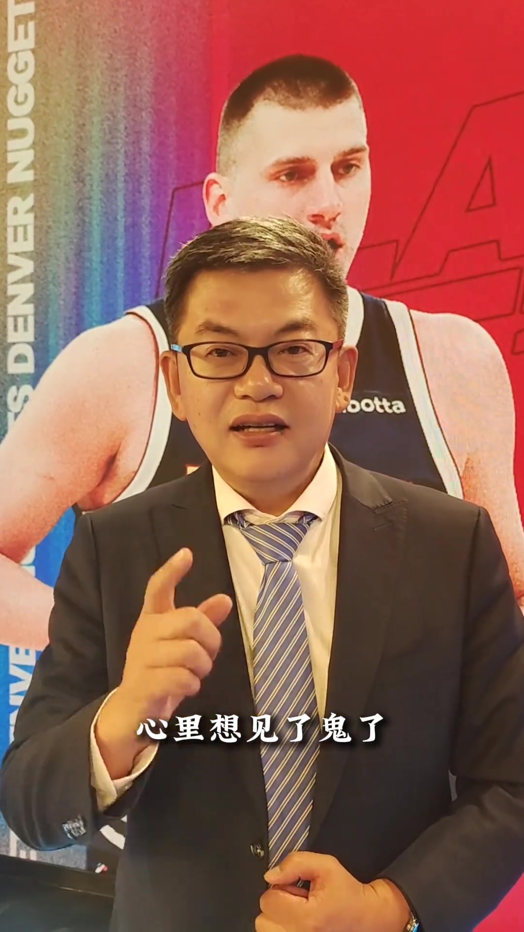 苏群：掘金输球罪魁祸首是穆雷 抢七双方将比拼意志