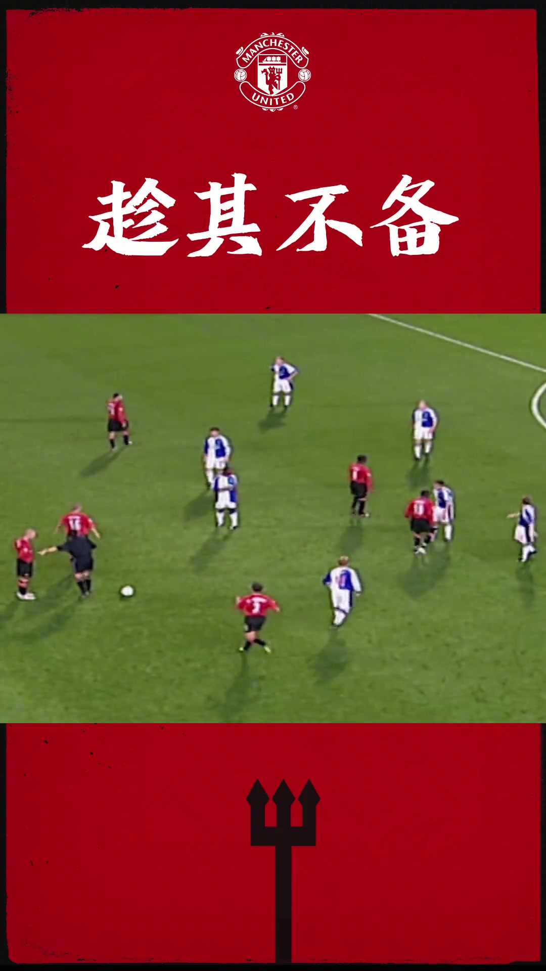 /video/yingchao/241060.html