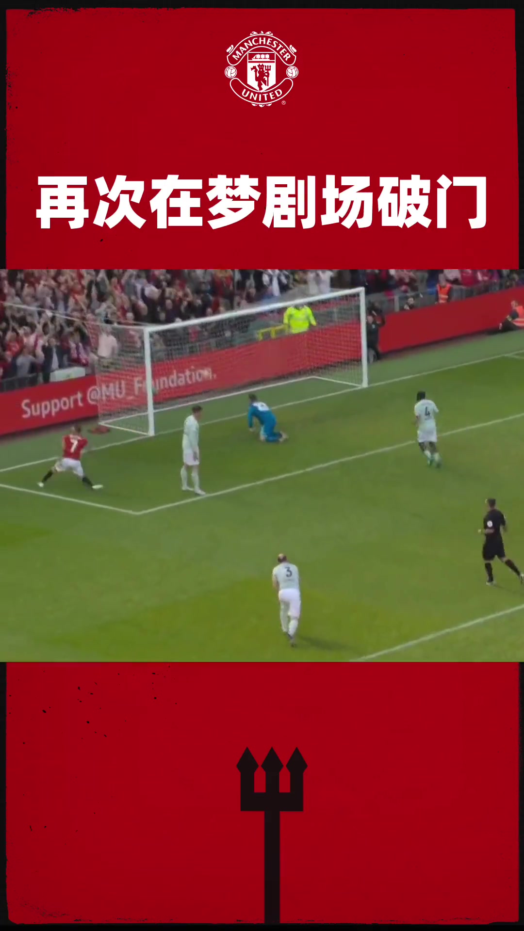 /video/yingchao/241064.html