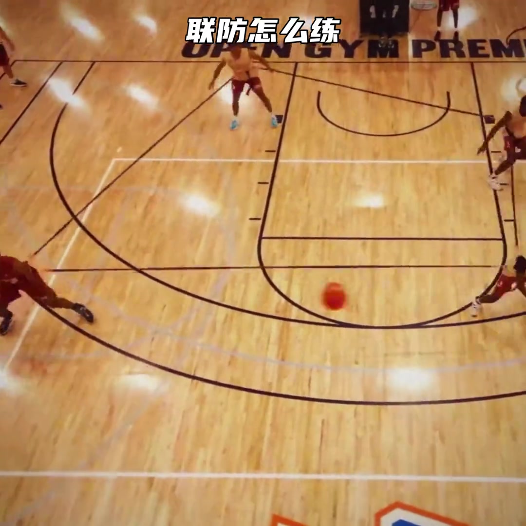 /video/nba/241224.html