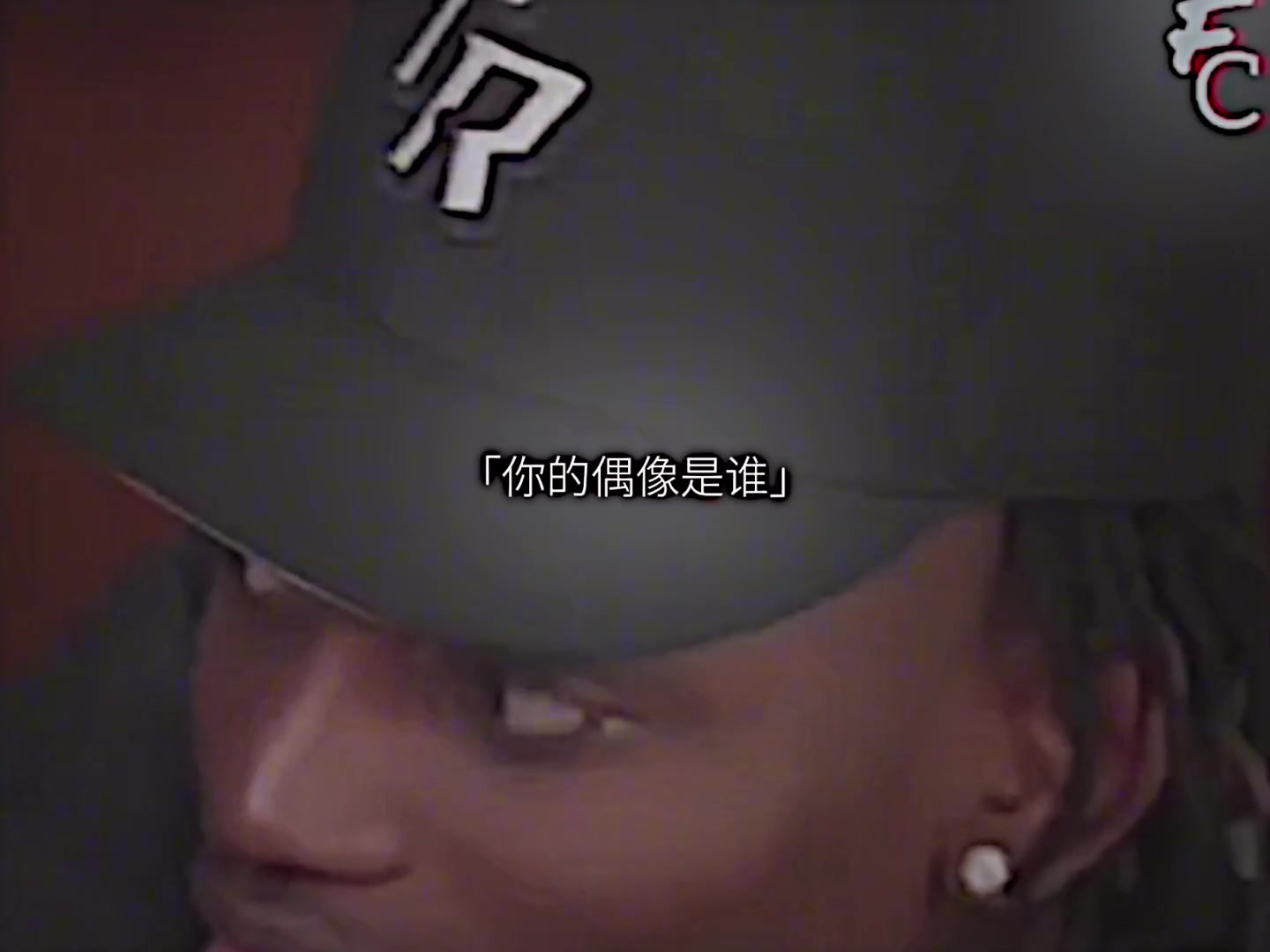 莱奥心中的历史最佳前锋：C罗????
