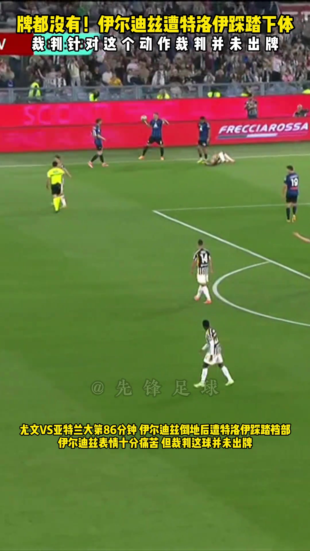 /video/yijia/241307.html
