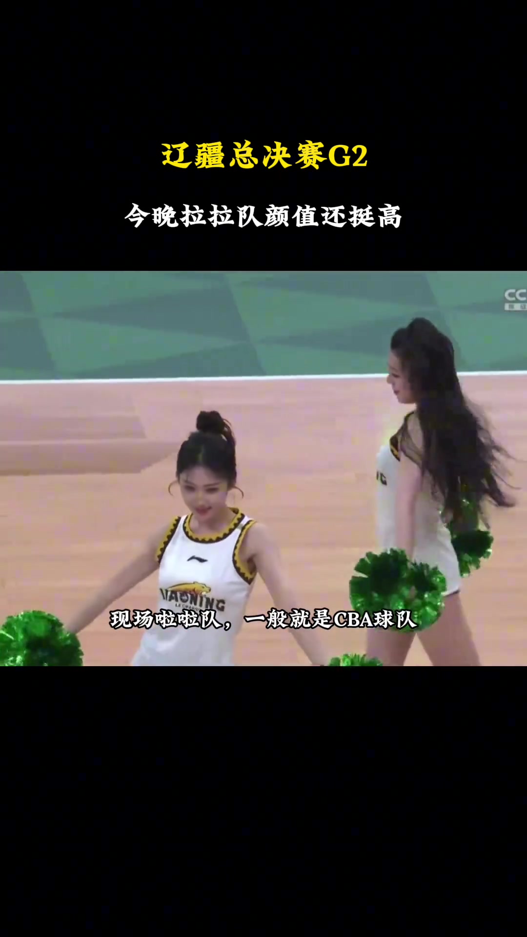 /video/nba/241454.html