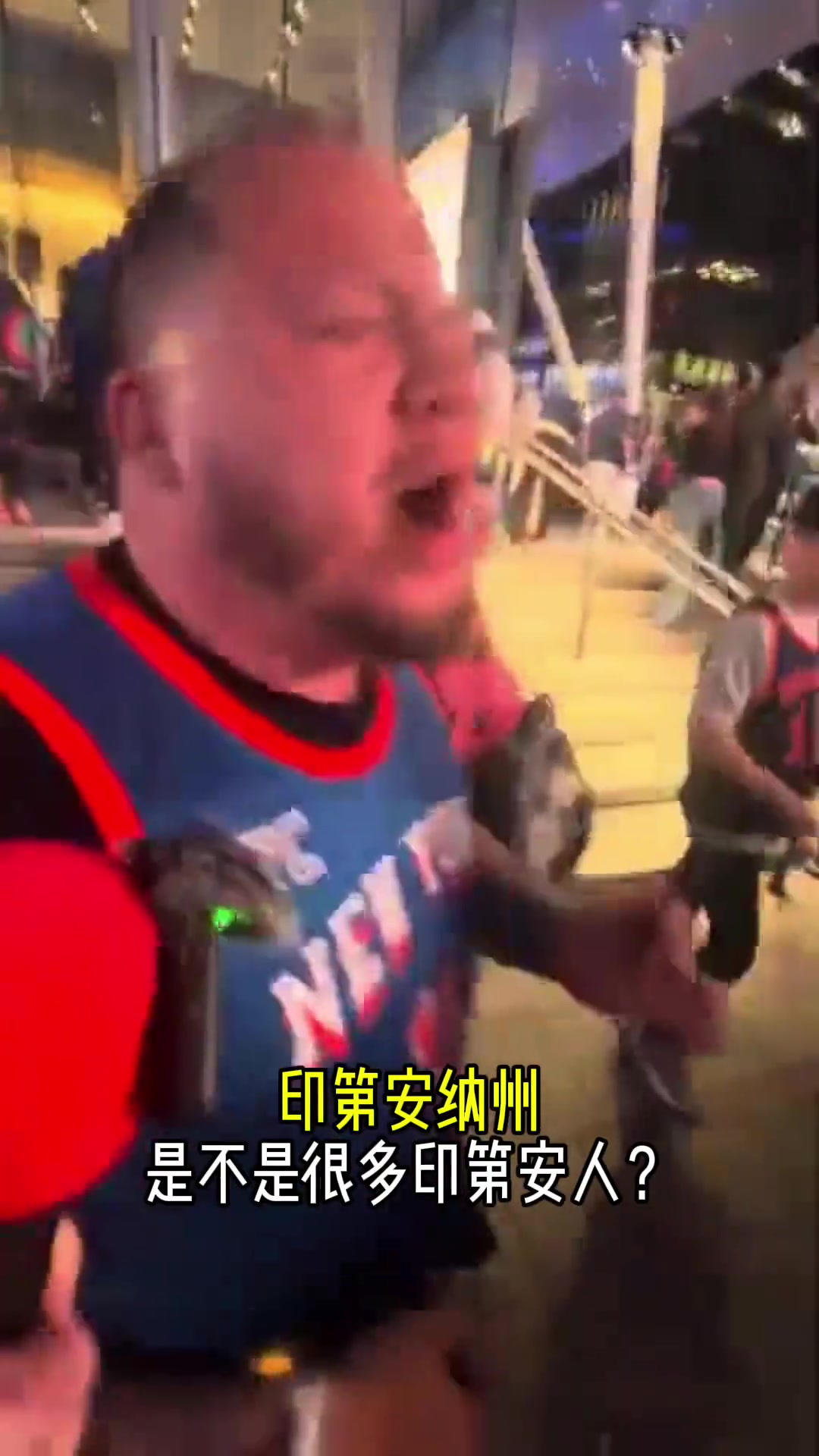 抢七预热！纽约球迷已经彻底疯狂 把印第安纳全方位法克了个遍????