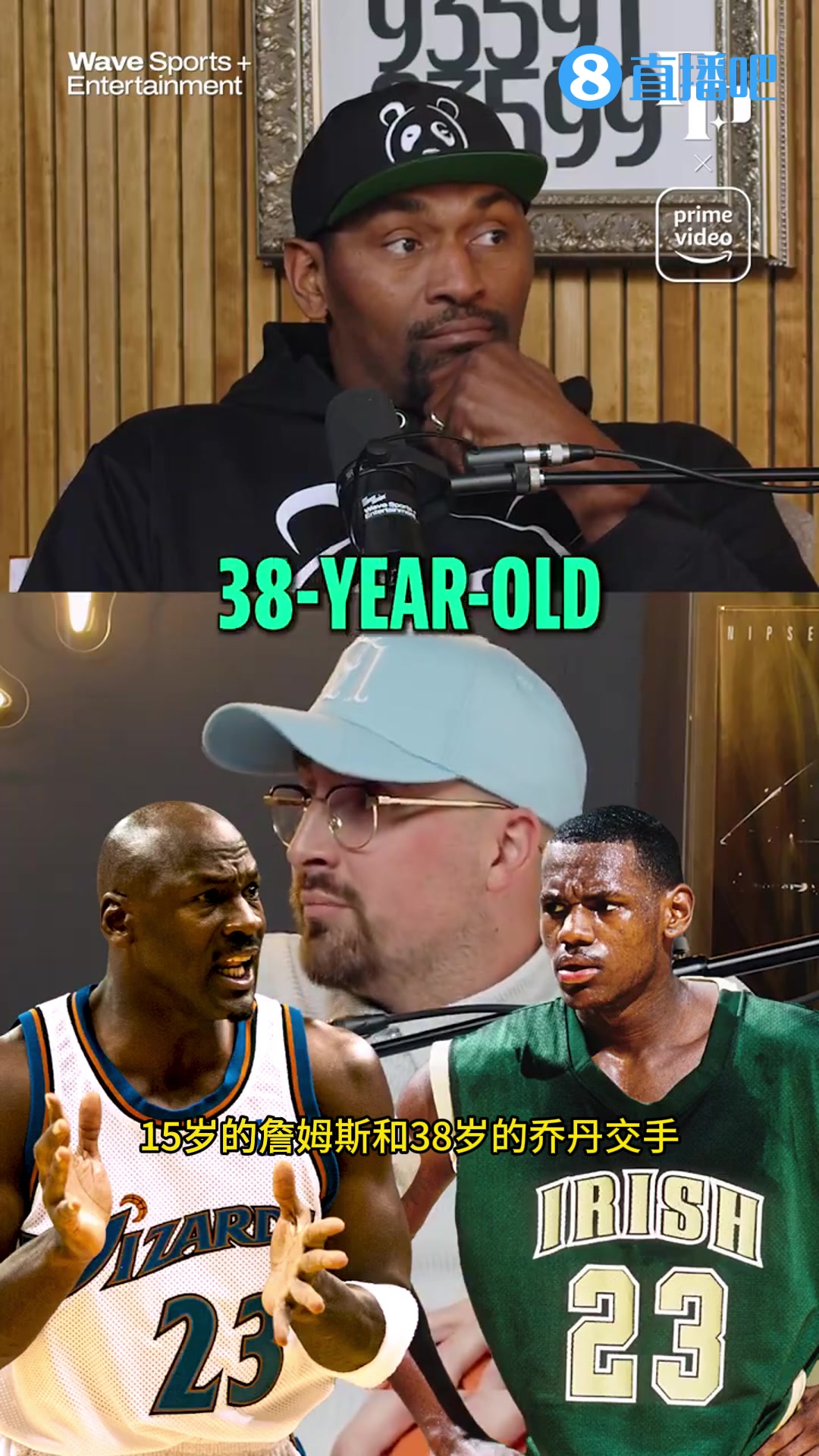 /video/nba/241479.html