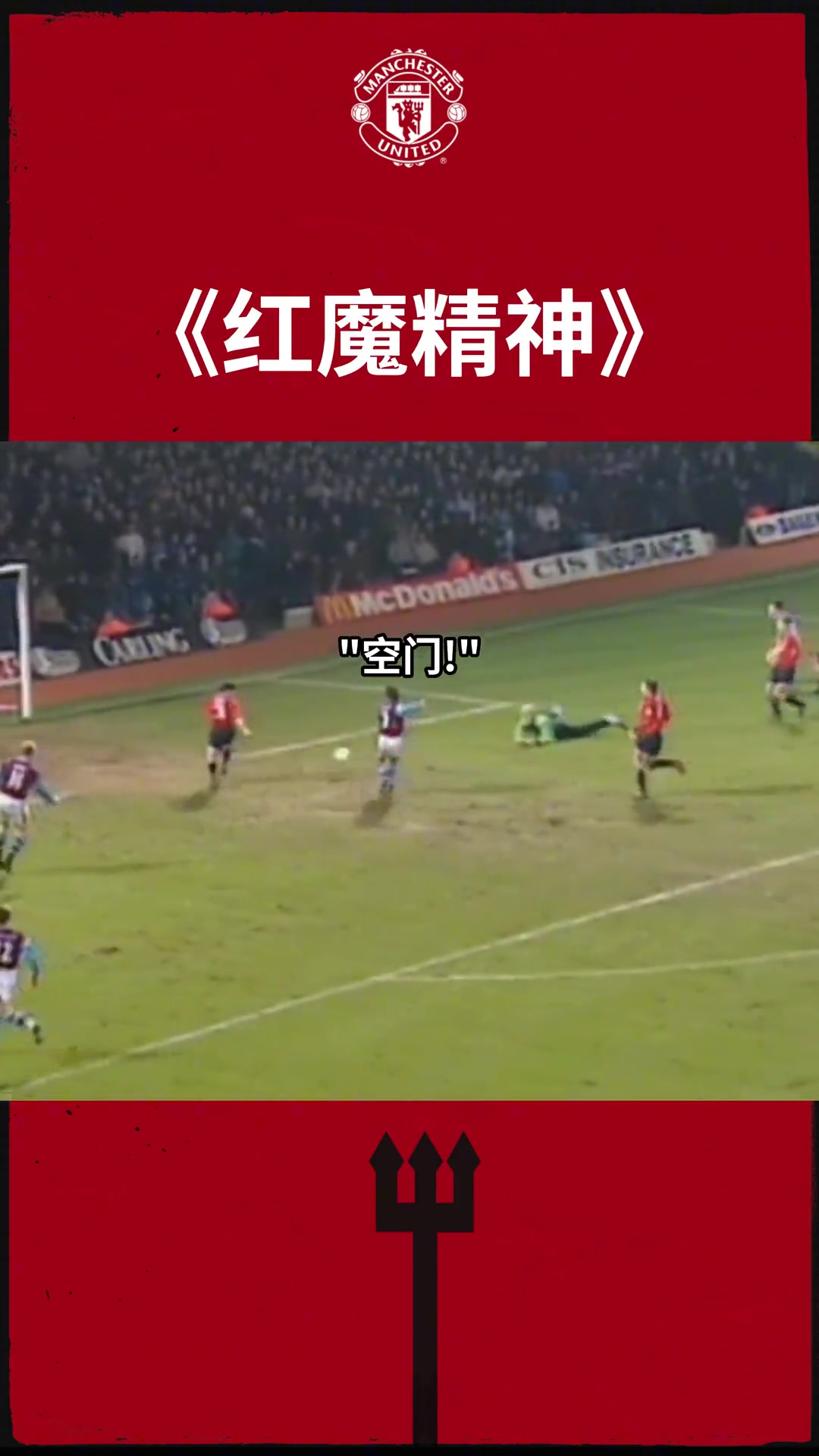 /video/yingchao/241361.html