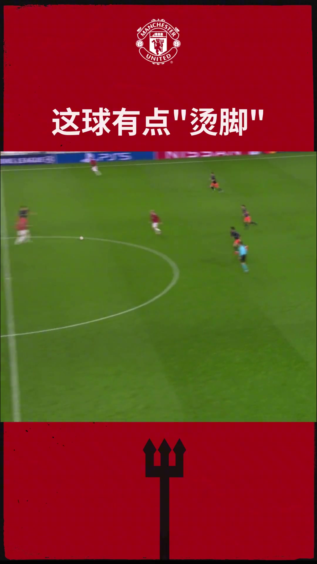 /video/yingchao/241365.html