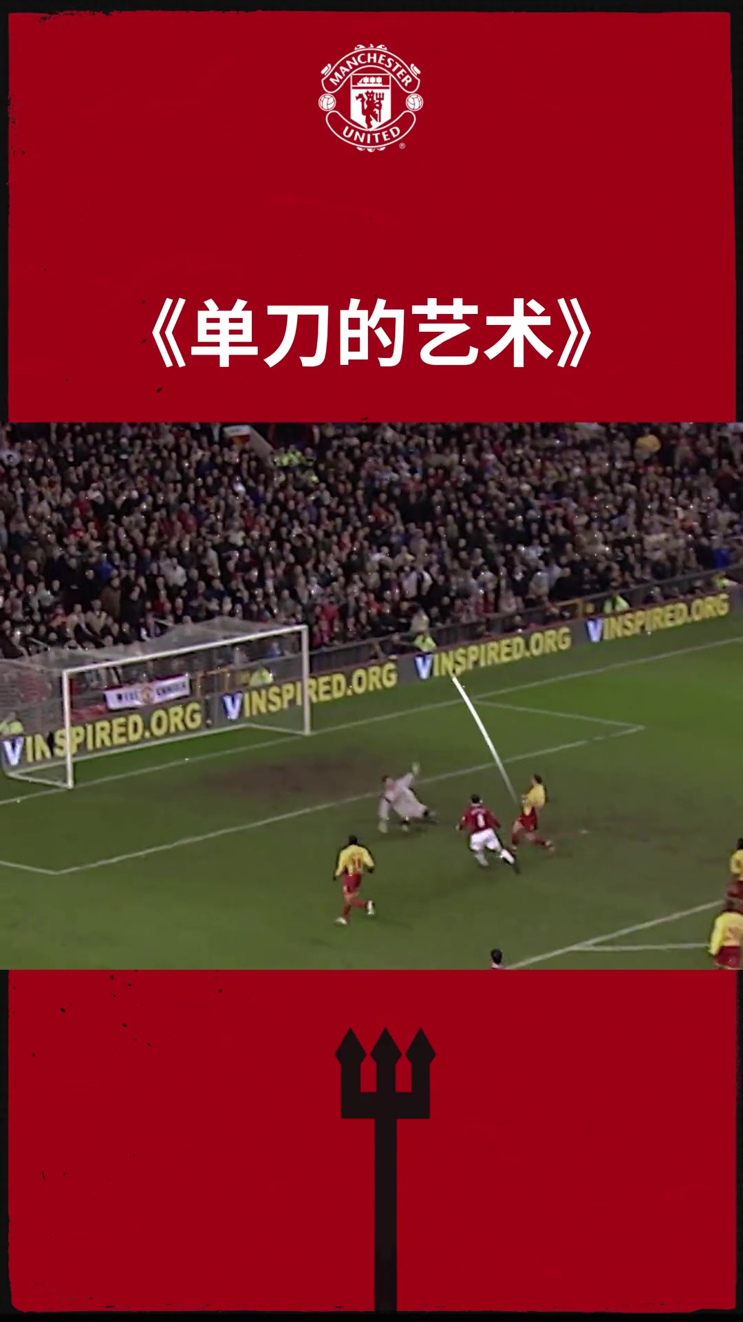 /video/yingchao/241369.html