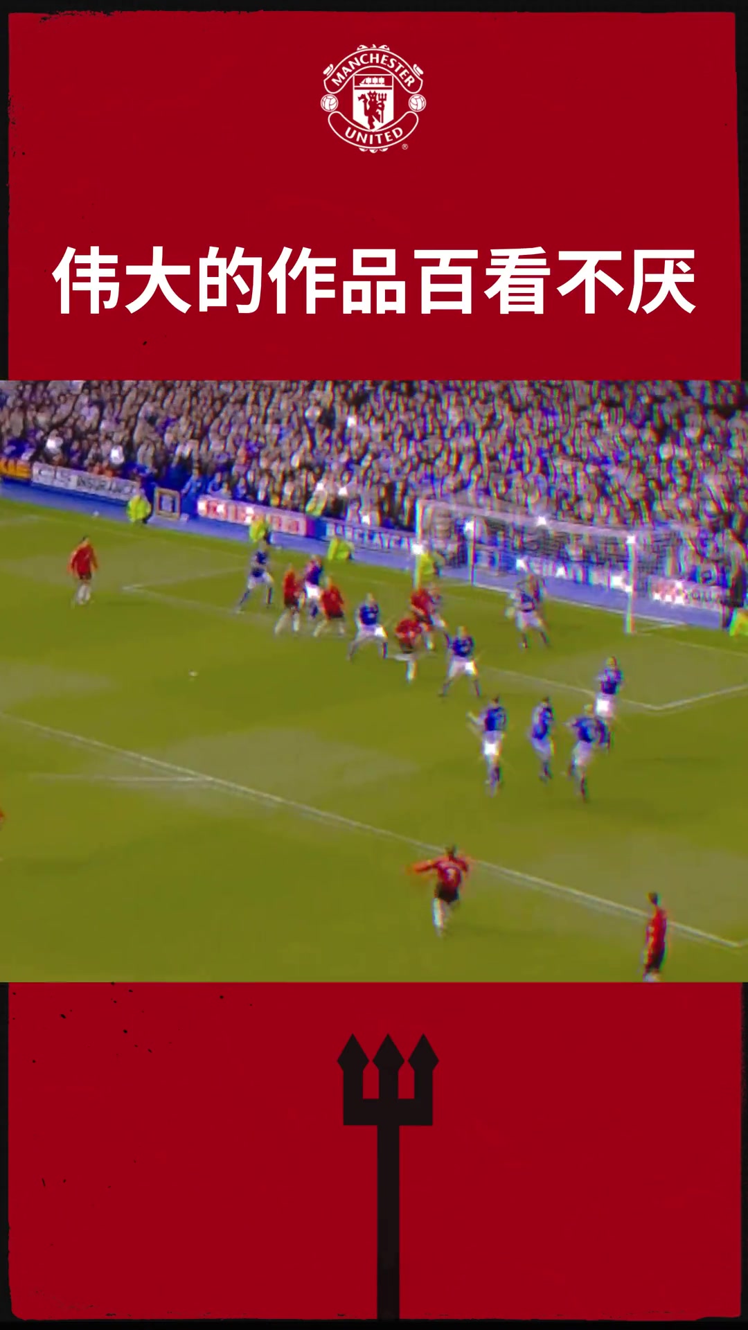 /video/yingchao/241372.html