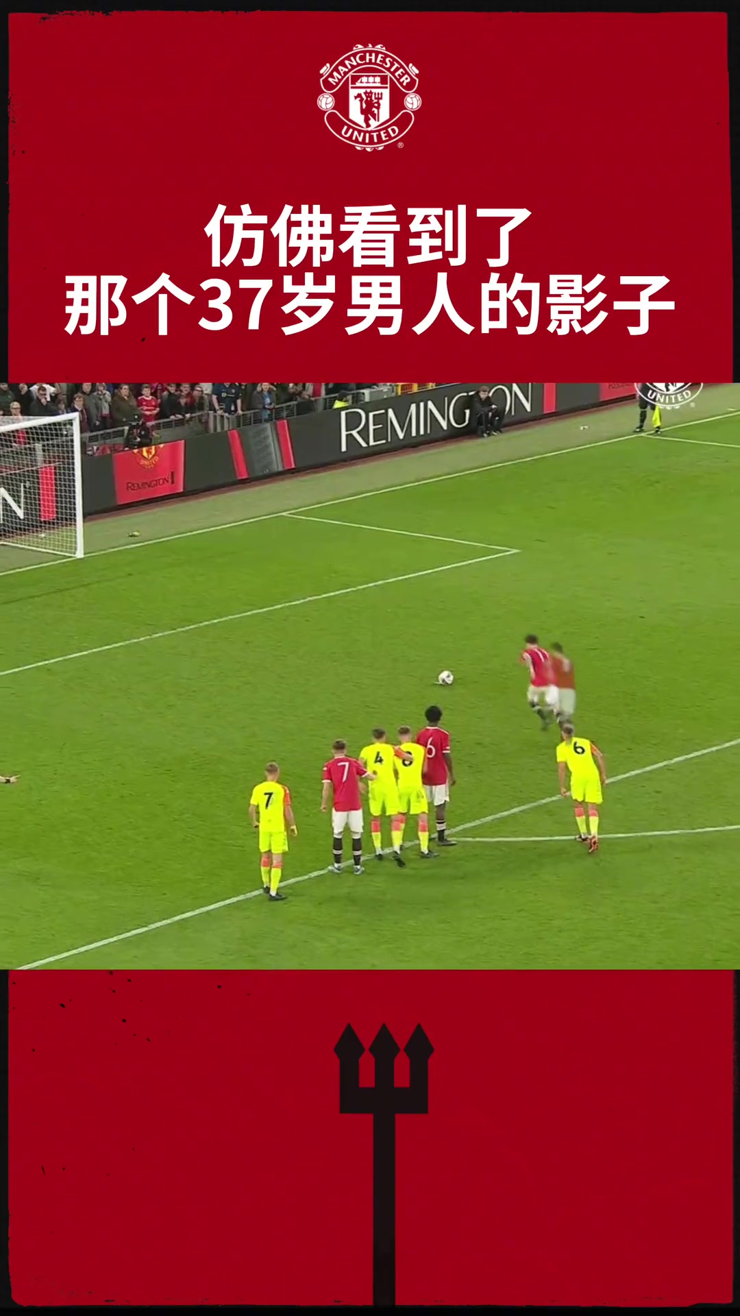 /video/yingchao/241376.html