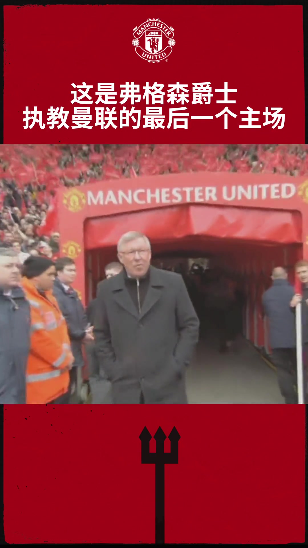 /video/yingchao/241377.html