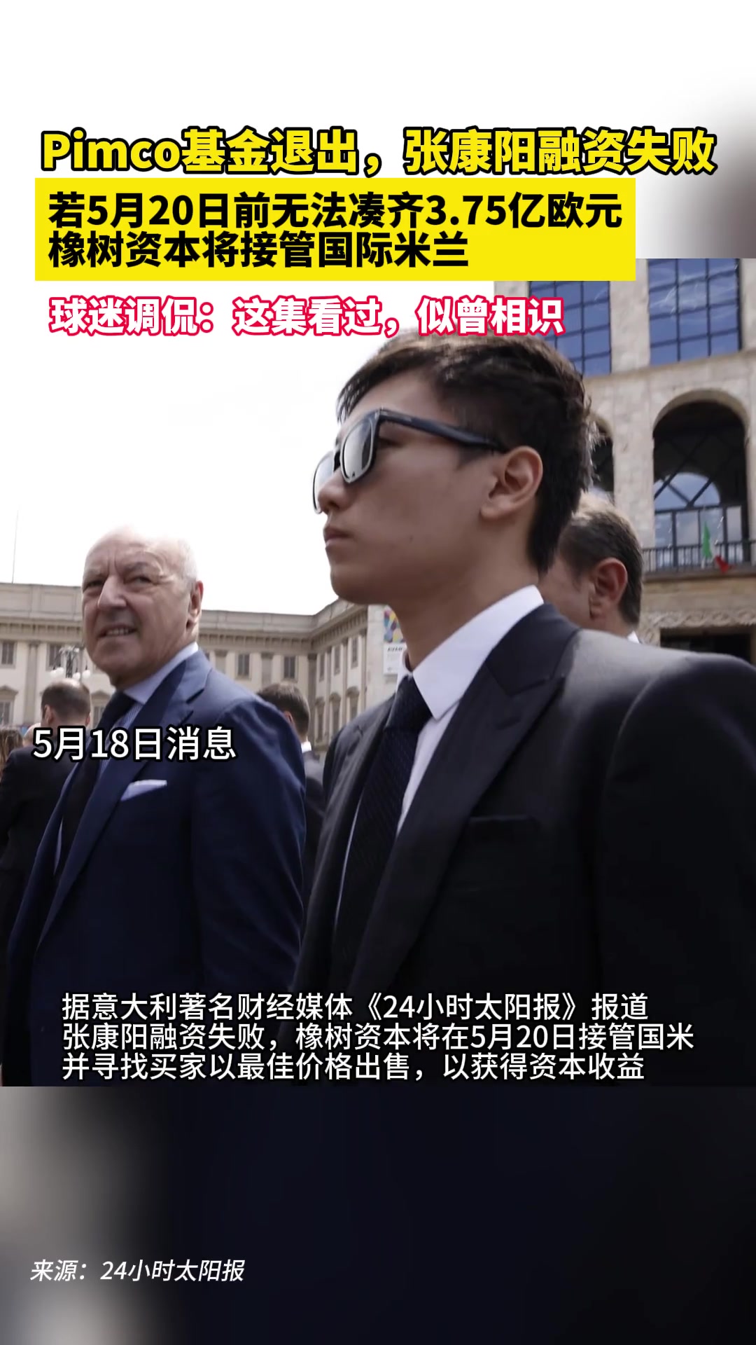 /video/yijia/241546.html