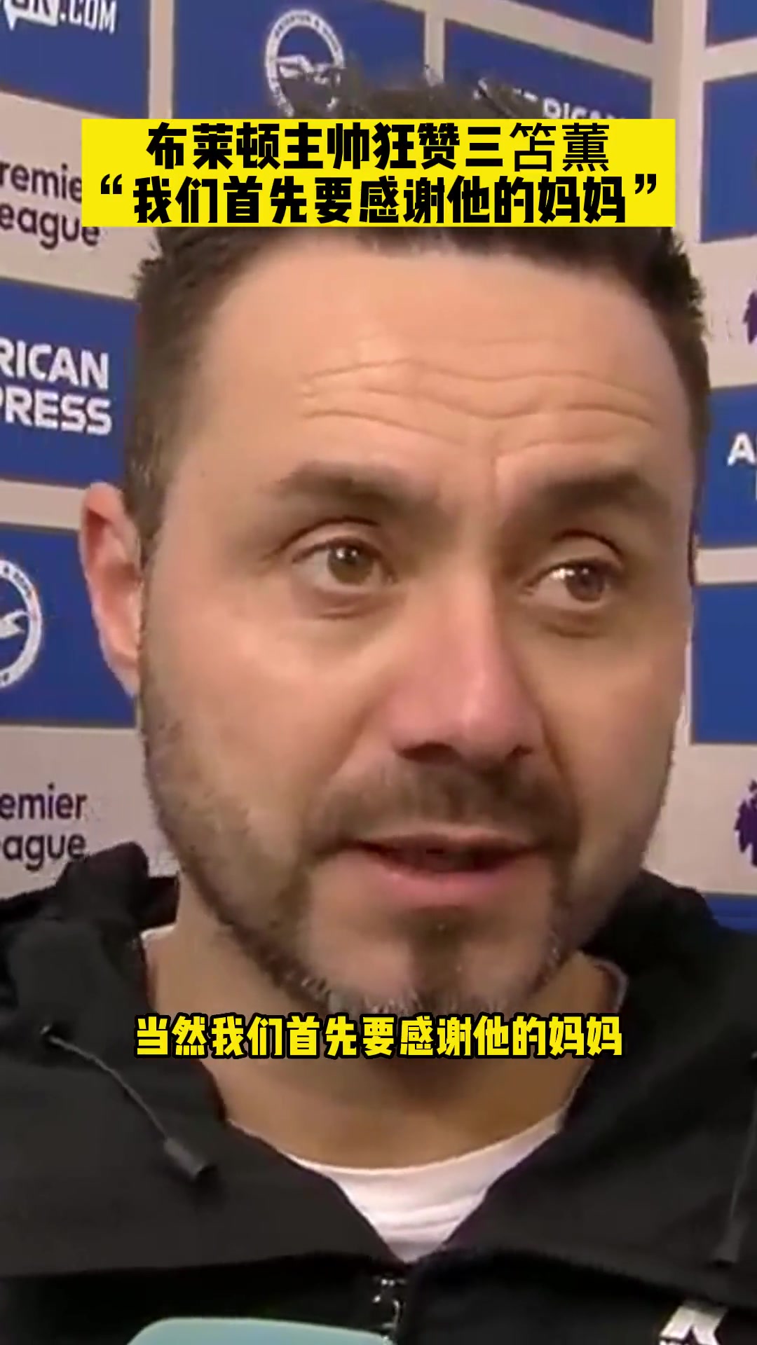 /video/yingchao/241549.html