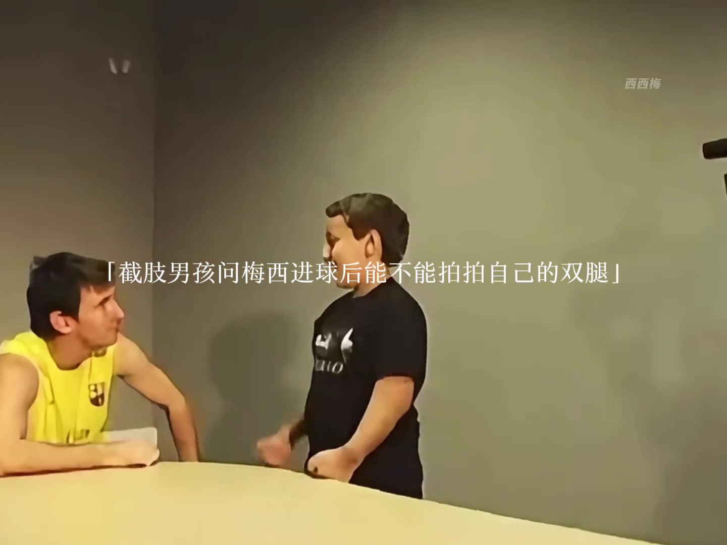 /video/xijia/241551.html