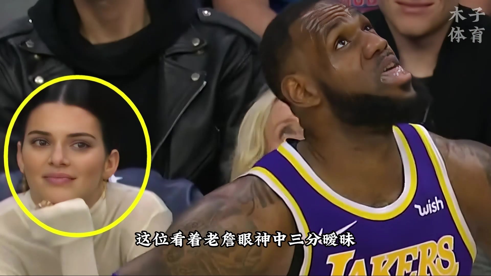 /video/nba/241665.html