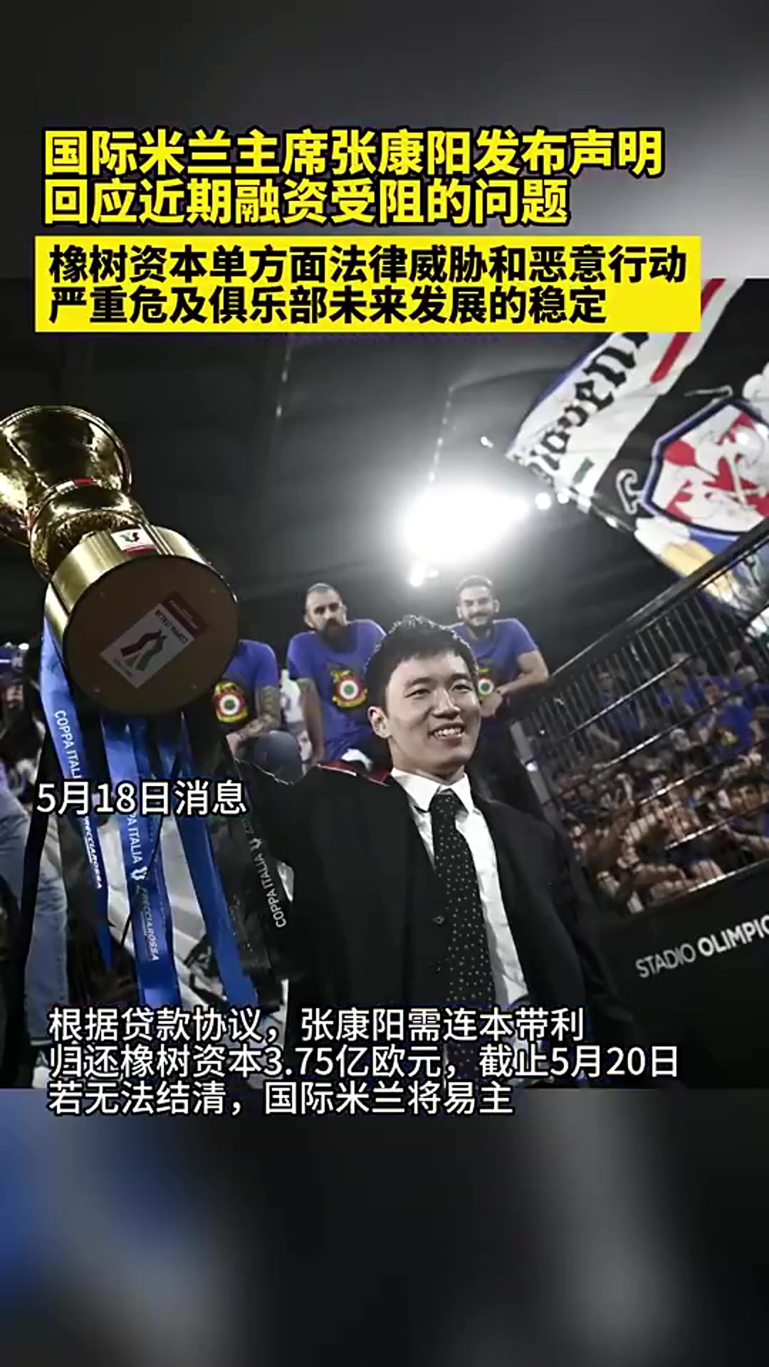 /video/yijia/241557.html