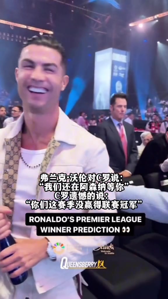 /video/yingchao/241560.html