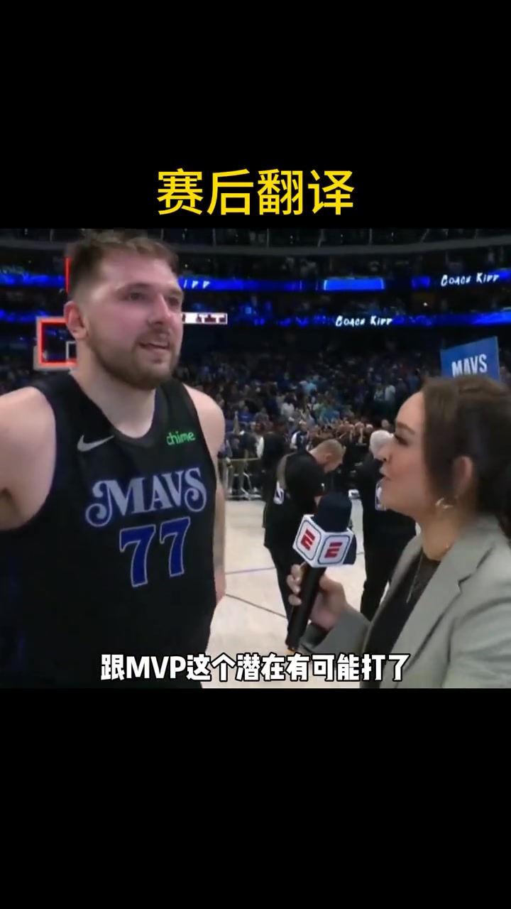 /video/nba/241698.html