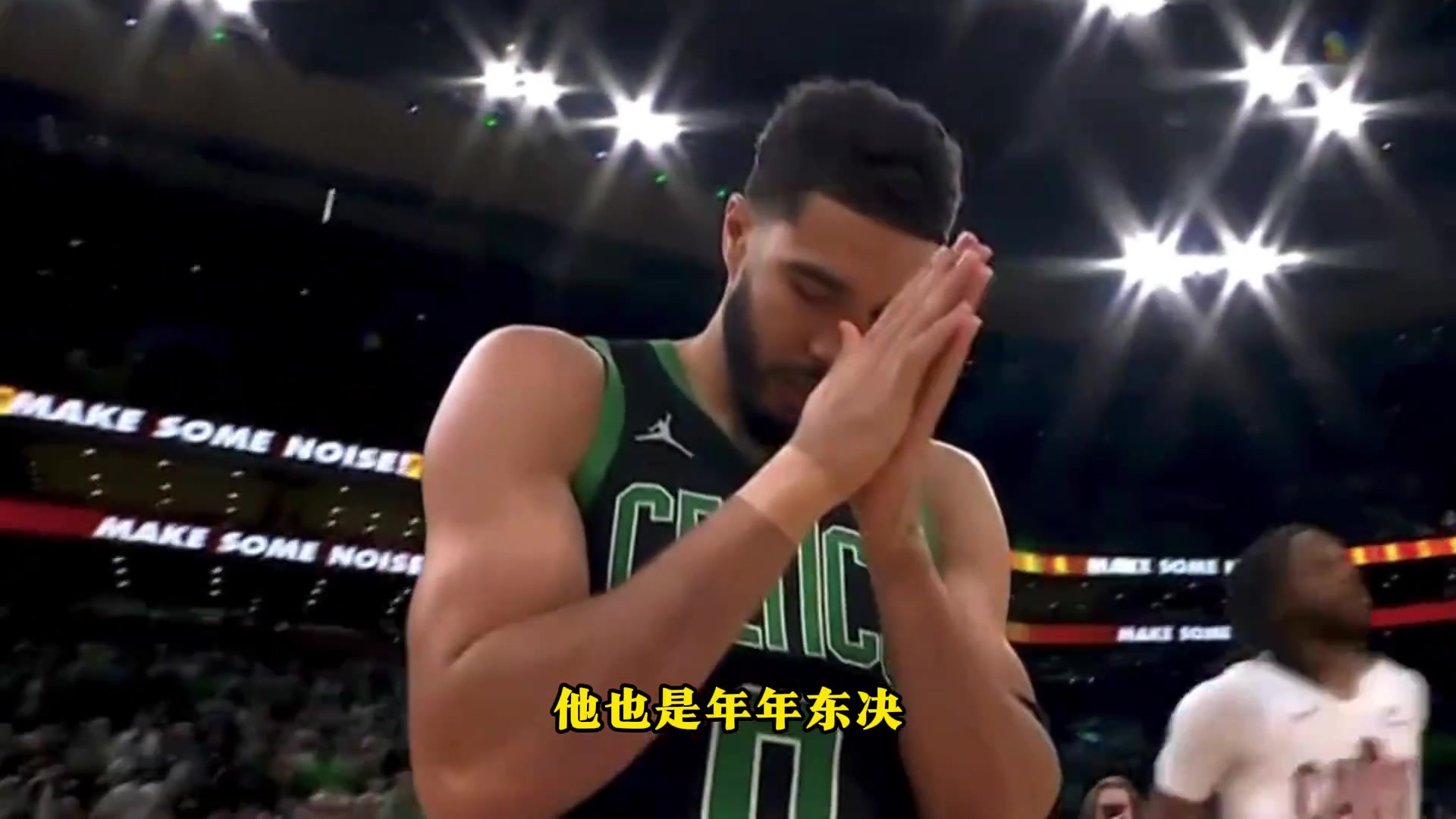 /video/nba/241764.html