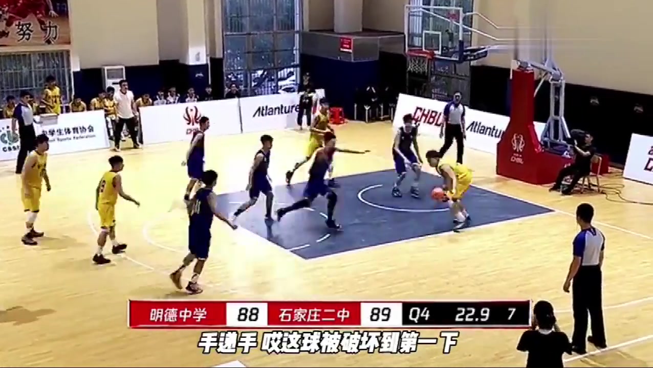 /video/nba/241777.html
