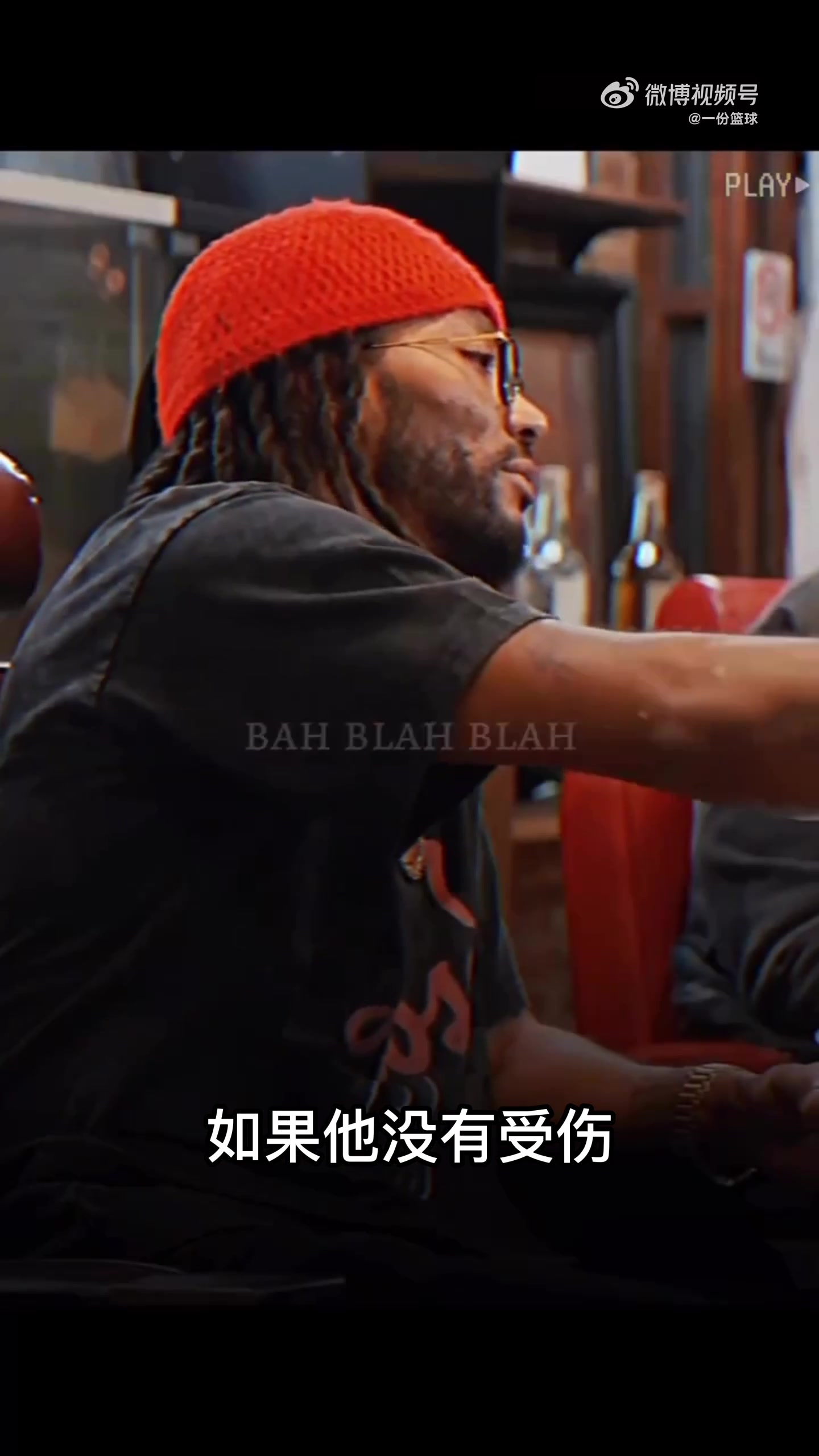/video/nba/242041.html