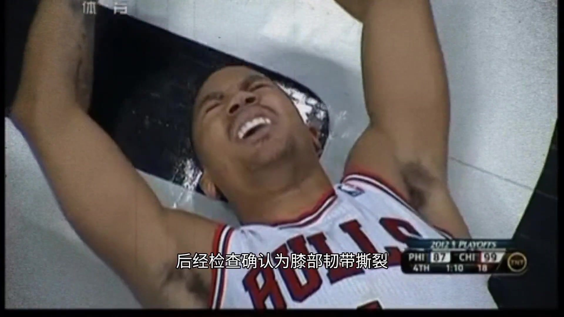 /video/nba/242049.html