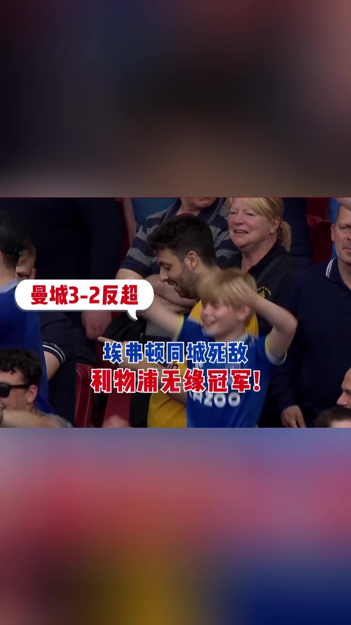 /video/yingchao/241911.html