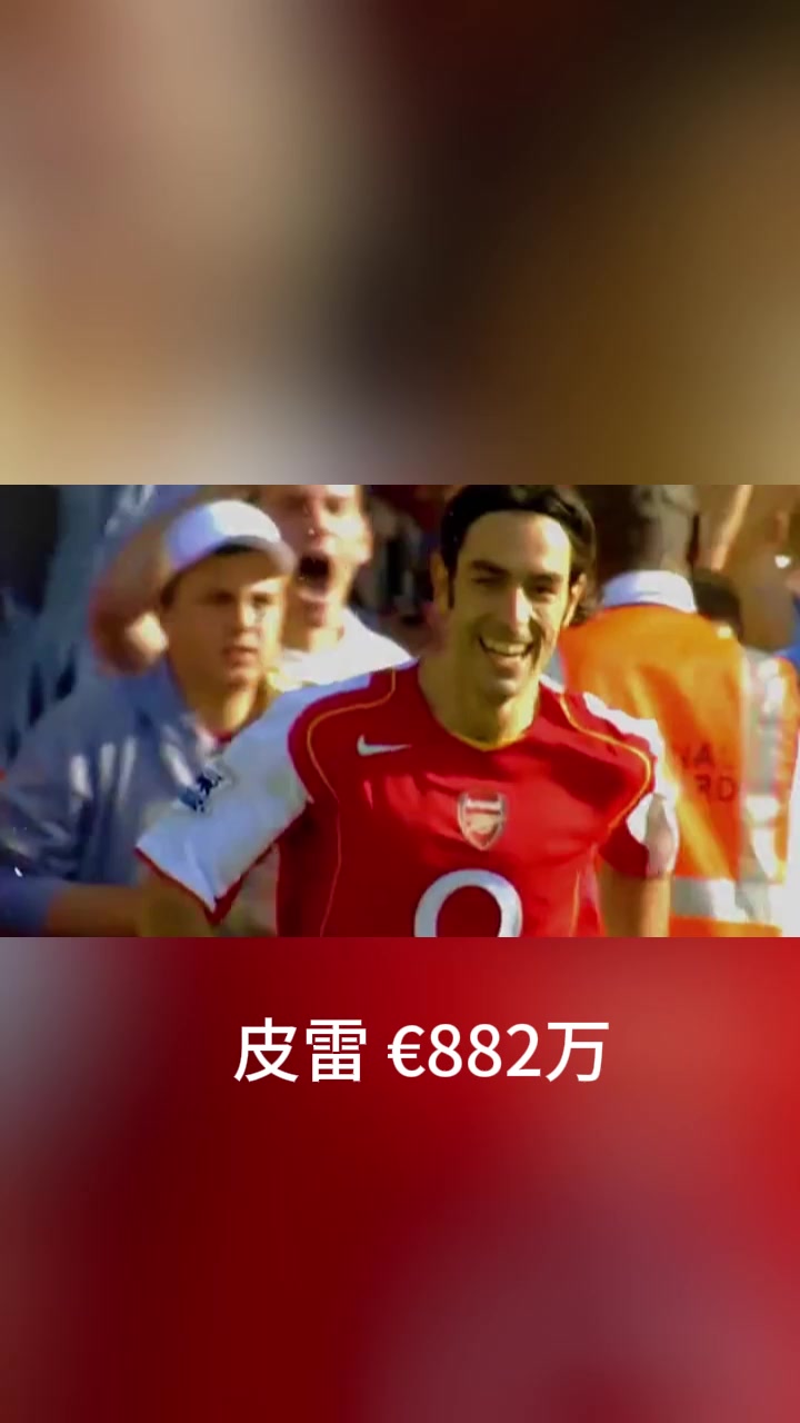 /video/yingchao/241914.html