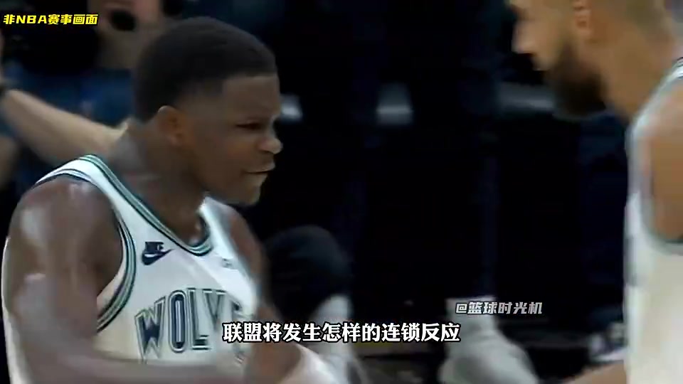 假如森林狼今年夺冠？华子成史上第二年轻FMVP！成梦之队门面！唐斯告别软糖！-直播吧