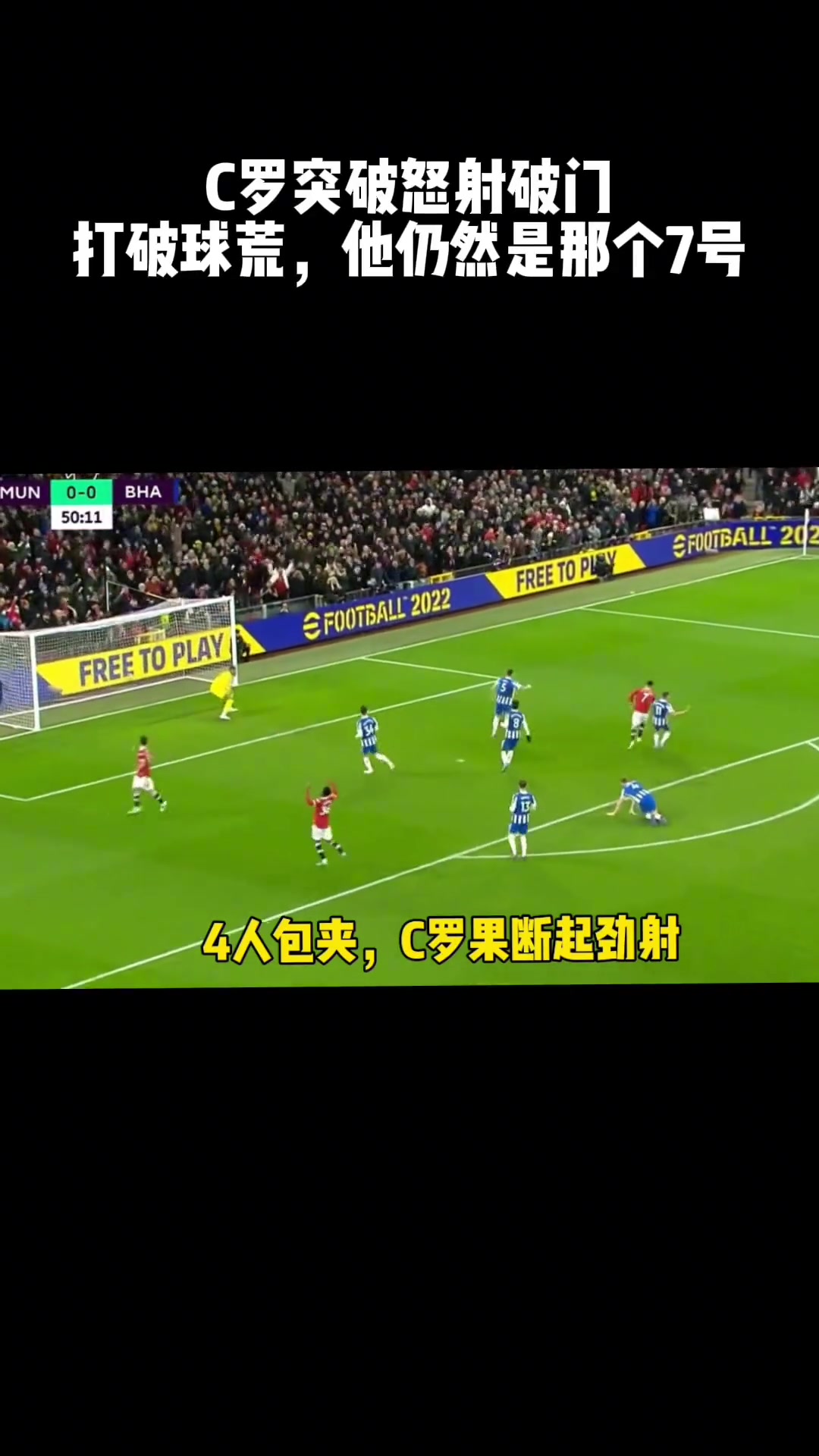 /video/yingchao/241943.html