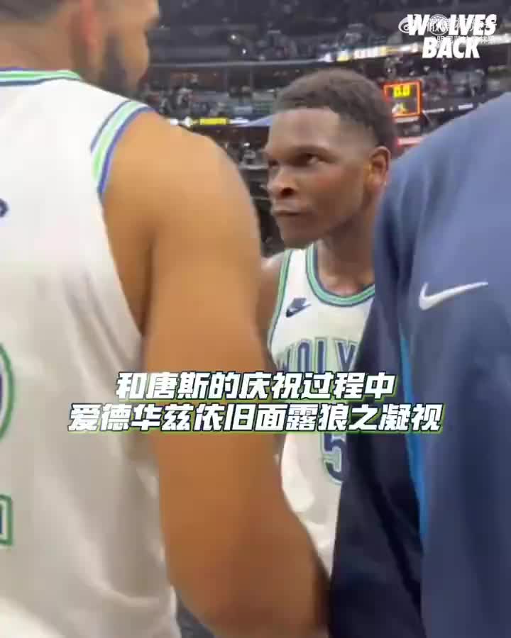 /video/nba/242121.html