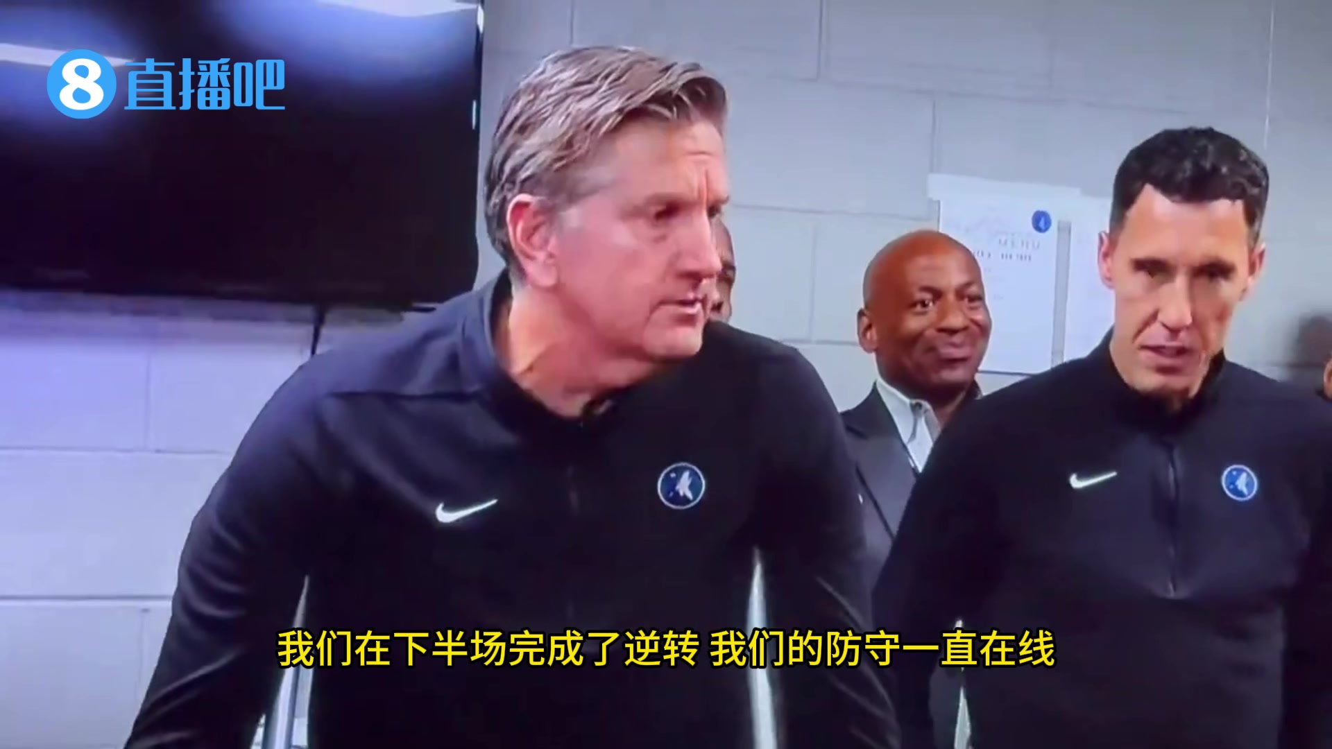 /video/nba/242125.html