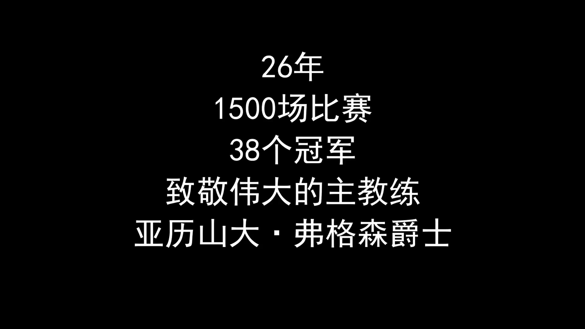 /video/yingchao/242004.html