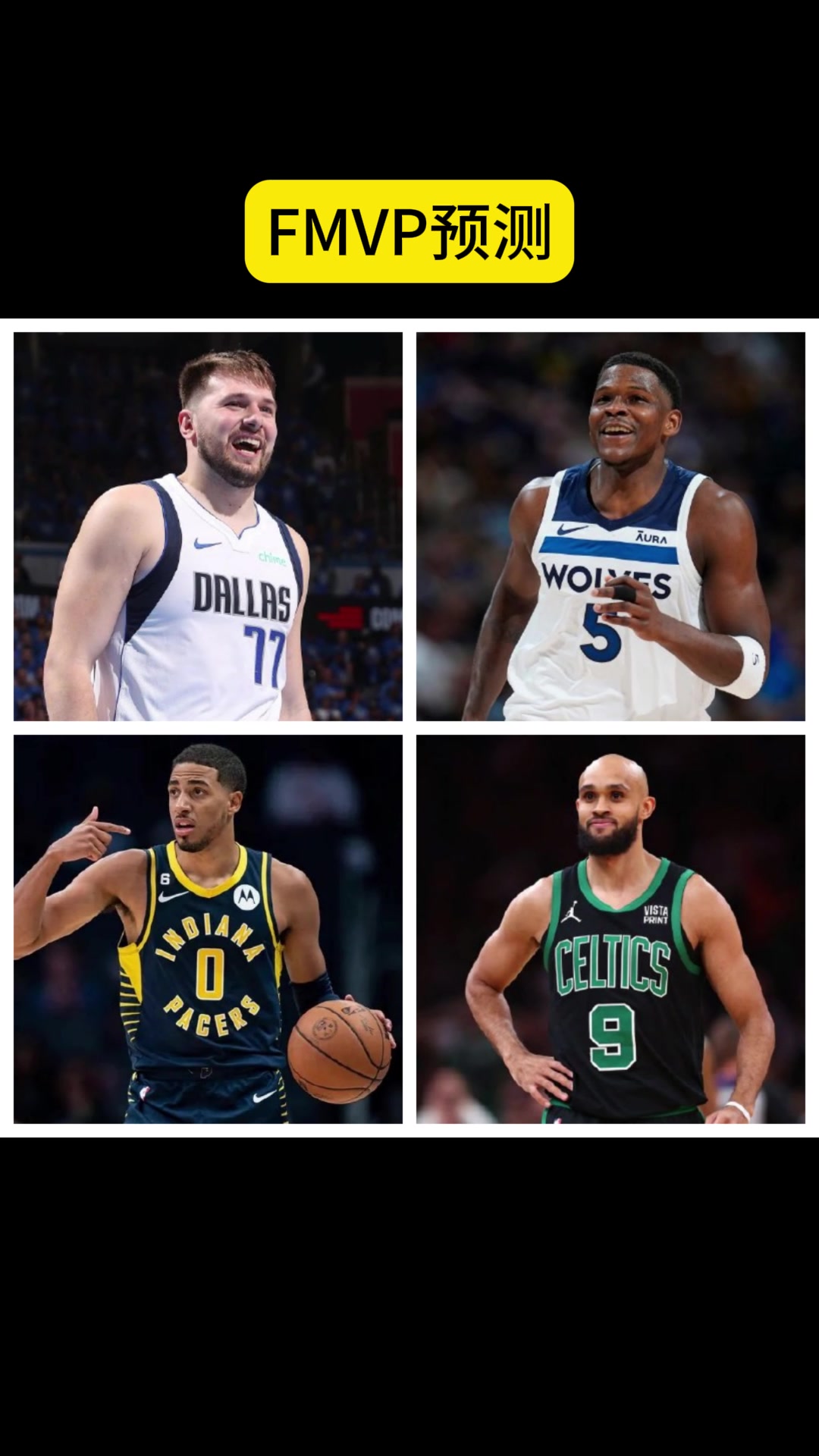 ????美媒：这里面其中一人将在今年首次获得总决赛MVP！