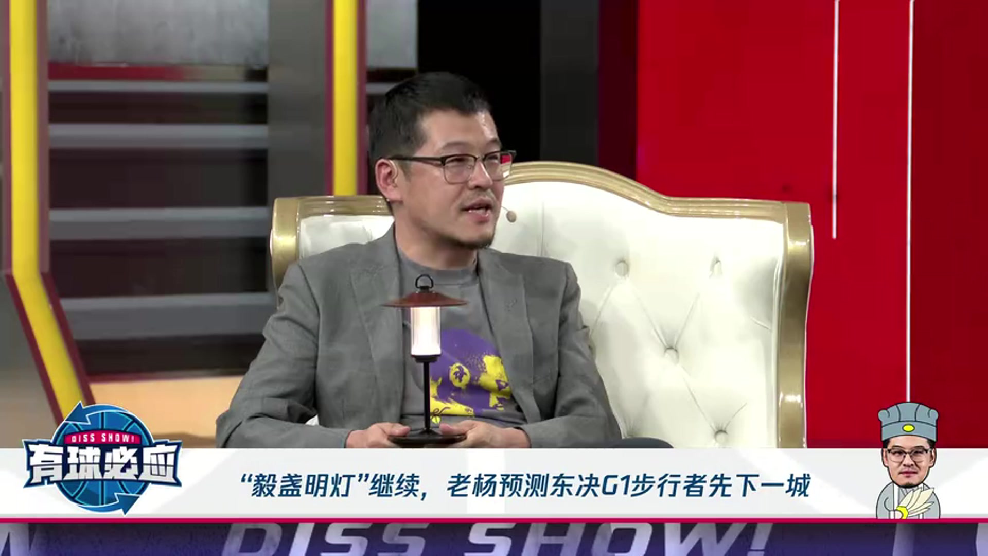 绿军球迷：稳了！????杨毅预测东决G1：步行者先下一城！