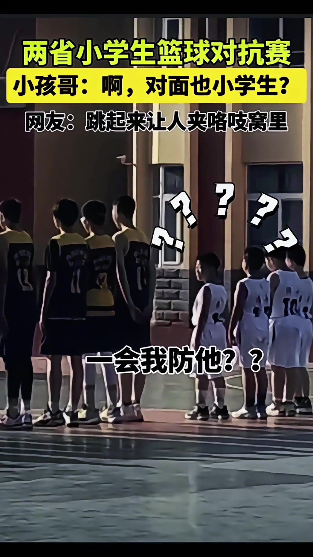 /video/nba/242223.html