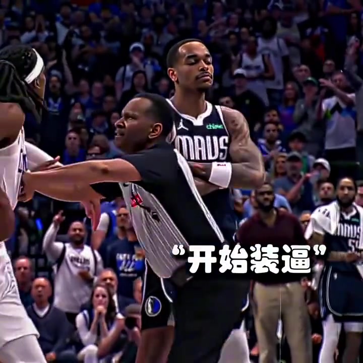 /video/nba/242259.html