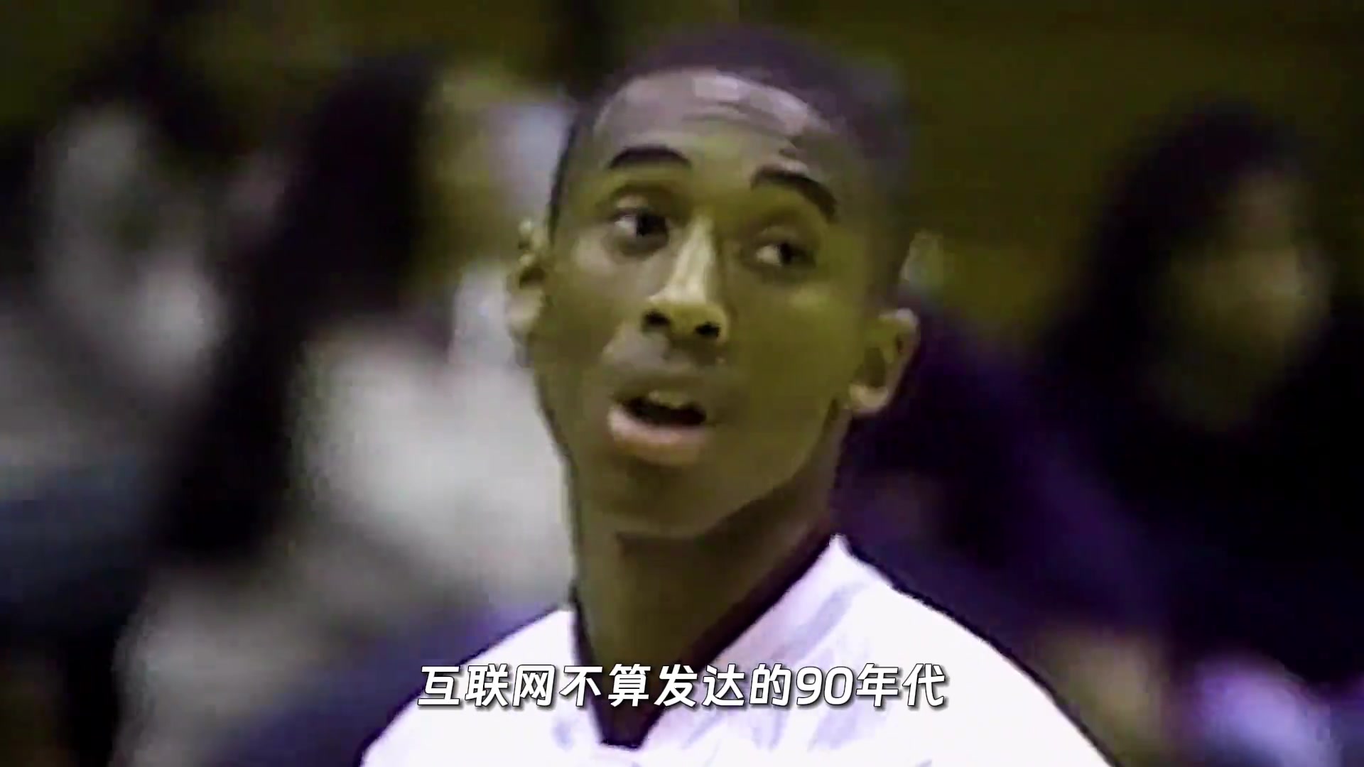/video/nba/242263.html