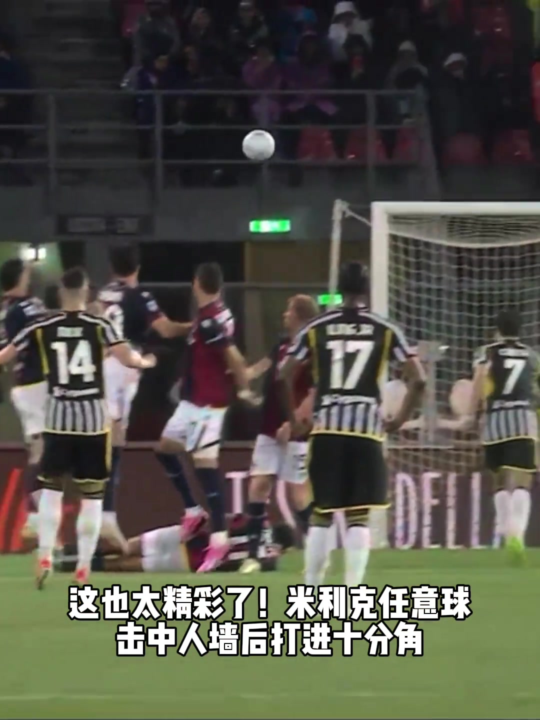 /video/yijia/242564.html
