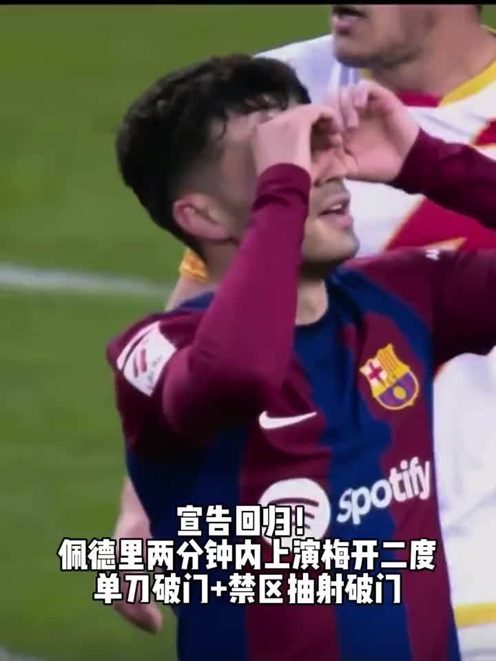/video/xijia/242566.html